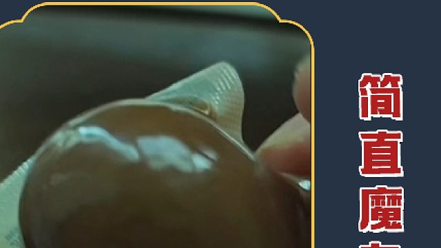 今时不同往日了懂吗？