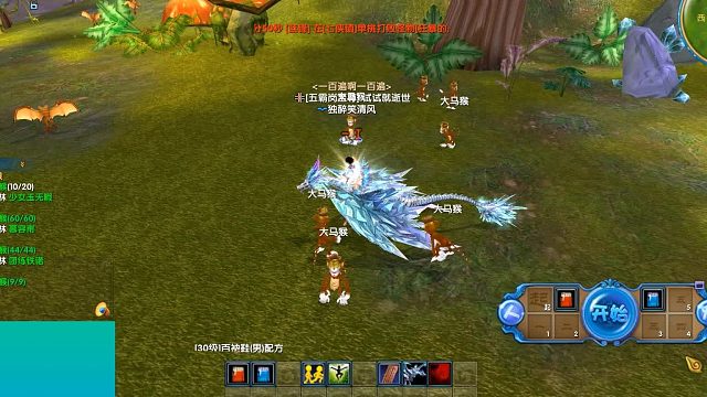 武林外传怀旧服菜刀门系列前置及后续任务流程3