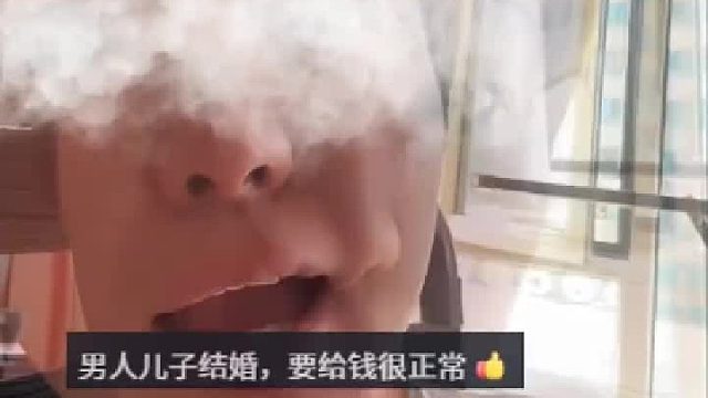 哭是为啥啊