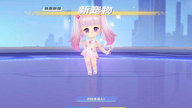 QQ飞车朕哥：六人骑宠SPD女团！个人信息休闲区太好看了