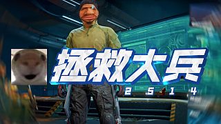 不要笑挑戰(zhàn)