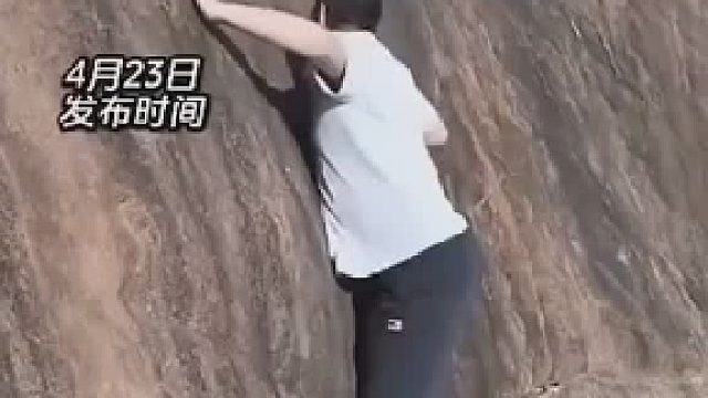 如果是错位，石头怎么落了