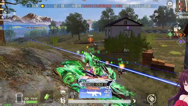 捡盒