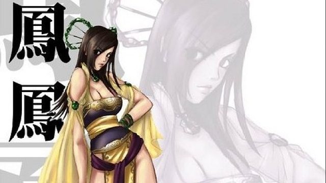 流星锤子大绝互顶