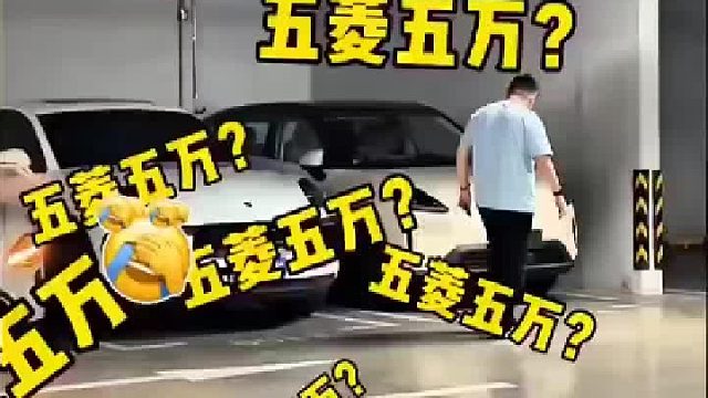 保时捷车主心理该是怎么想的呢？
