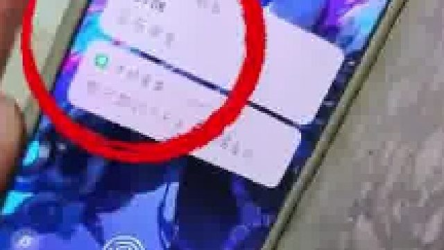 网友发现同事人离开后手机还在，没想到同事一直在用手机录音