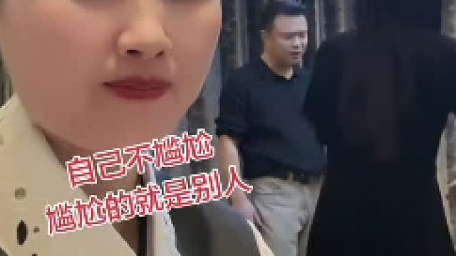 爽文照进现实，20年感情抵不过白月光