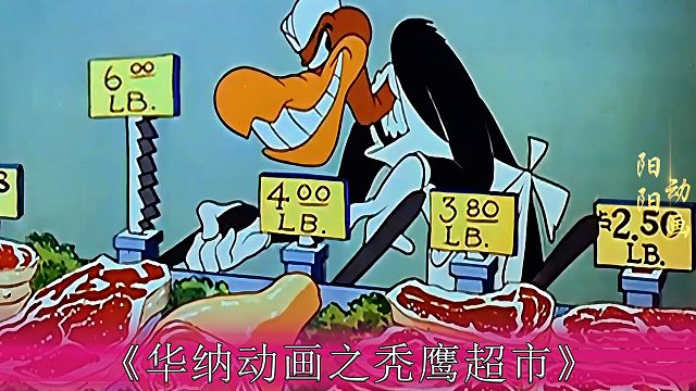 你见过这么黑心的奸商吗