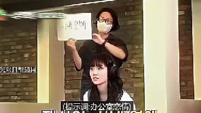 猜个题，他那么兴奋干嘛？