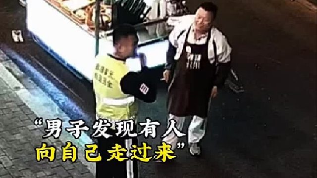 这难道就是男人的默契？