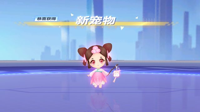 QQ飞车强怼100个道具拿下小梅仙竞速神宠