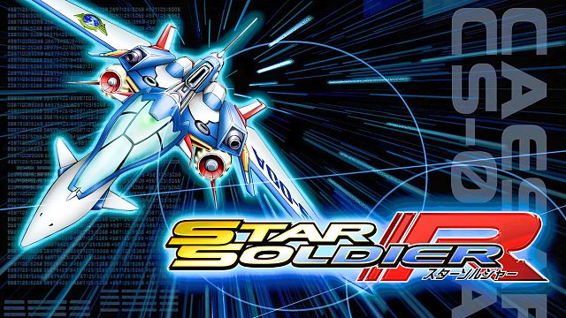FC游戏《星际战士》续作，时隔40年认不出了