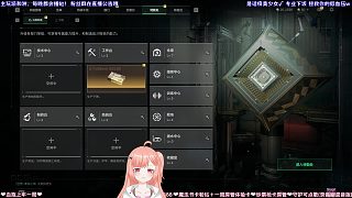 【魔法少女初柒】直播歌切：nowhere to go