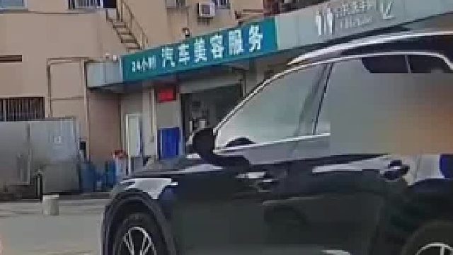 就冲这句大老板，不加满都不行[捂脸]