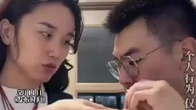老公问女子的项链从哪里来的，得知来源后的反应太搞笑了