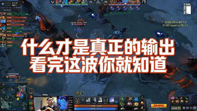【Maybe】什么才是真正的输出，看完这波你就知道