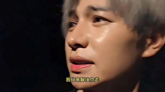 童锦程碰到最恶心的粉丝，差点就要当场发火