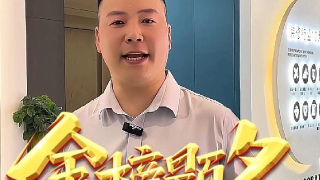 靠谱哥祝所有莘莘学子高考加油！金榜题名！旗开得胜！