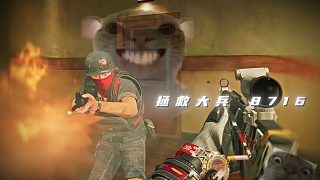 這就是7JIA最強(qiáng)之人
