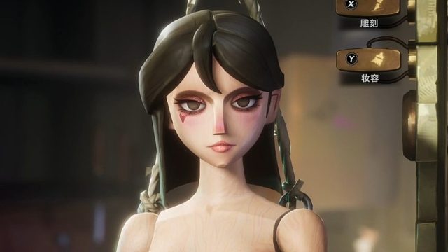 网易第五人格制作组制作的开放世界《遗忘之海》，试玩一下