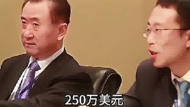巅峰时期的王健林有多豪？爆粗训斥副总：3000万以下项目不要接！