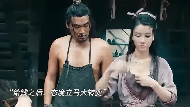 一给钱，态度果然就不一样了