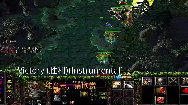 也赚了钱的男人