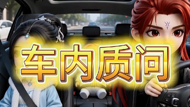 盖盖真是好闺蜜！#dnf手游#DNF手游幻梦奇旅#仙逆