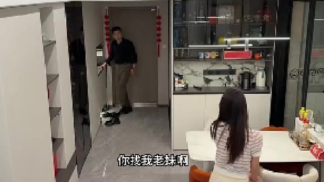 哥哥平时习惯了妹妹不化妆的样子，当妹妹化了全妆哥哥差点没认出来，网友：证明你哥这眼镜要换一