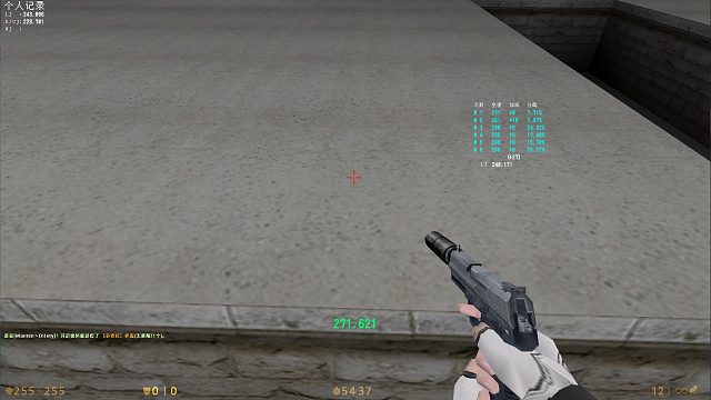 自闭的KZ练习
