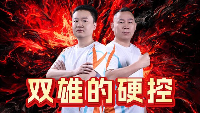 绝对的控制，这恐怖的农民统治力！