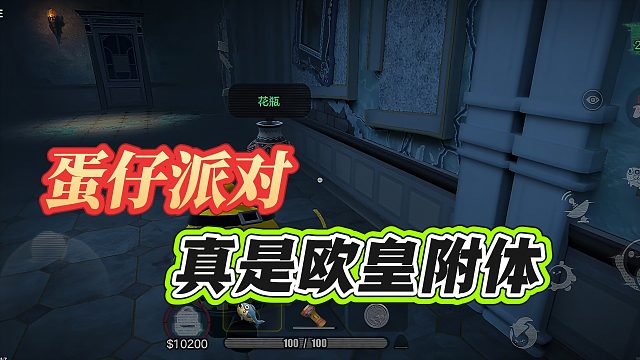 万万没想到我这是要发呀？真是给我激动坏了！