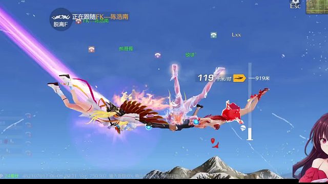 落丰城