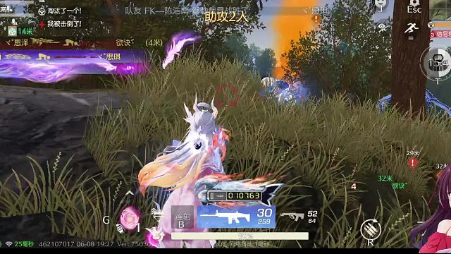 荒野行动的车战