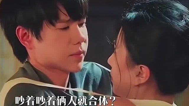 刚刚什么痘痘在我脸上划拉过去了