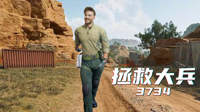 我和我的鼠鼠兄弟