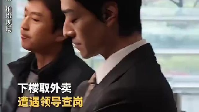 神仙同事相伴，工作舒适感直接拉满！