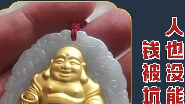 这环境规划师规划的不行啊