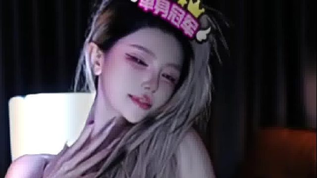 【书香、娜美【亚妹】想做你的小公主