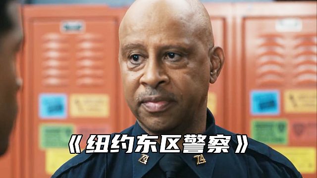 “多行不义必自毙”