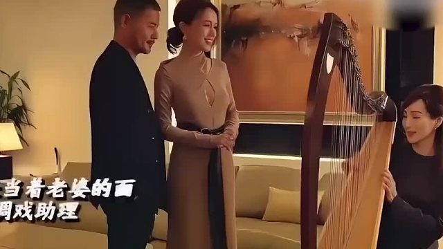一拍屁股干女儿秒懂