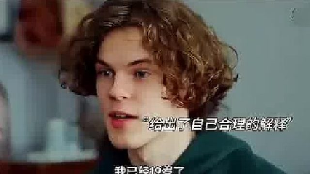 能打过他丈夫再来