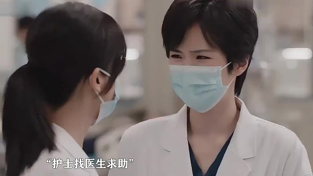 果然人不能吃太饱