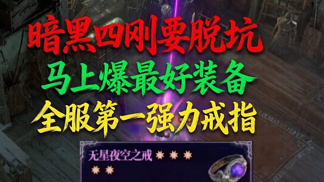 游戏挽留玩家的行为