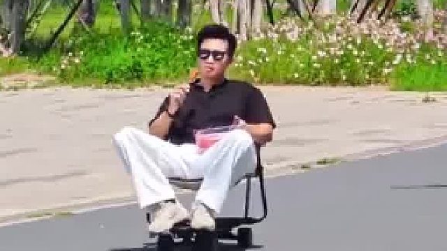 能不能下来让我坐坐？