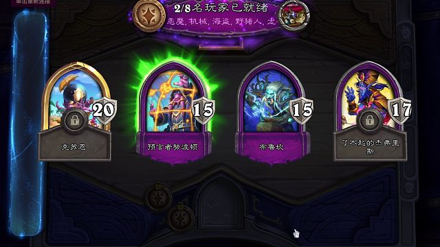我一直吃吃吃吃吃