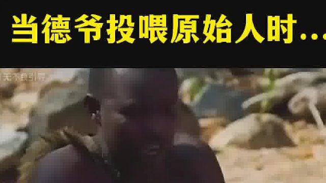 在遇见你之前，我简直都在瞎喝#电影 #影视剪辑 #电影推荐 #搞笑