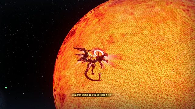 【正宗龙游】哪怕你不玩这游戏，也得看看这毁天灭地的特效