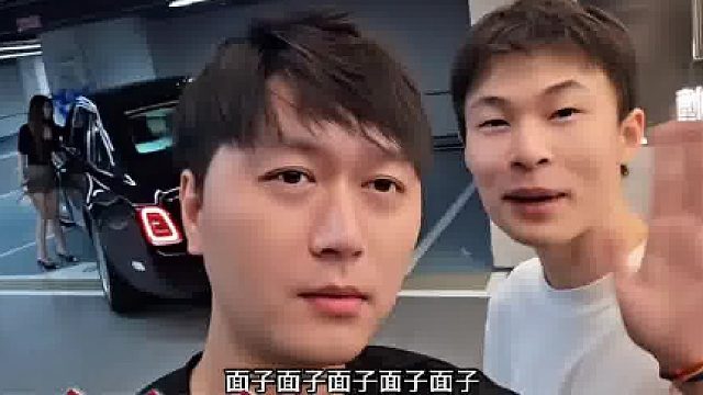 地库遇到得意