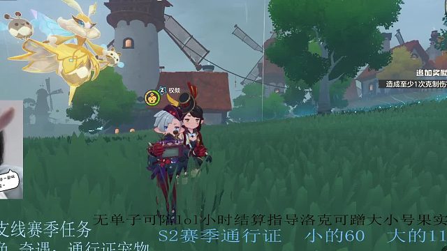 哥哥跑图跑着突然被自己帅到